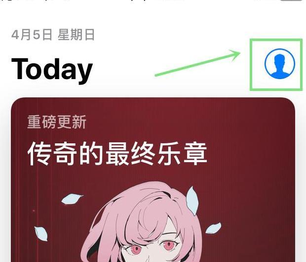 苹果如何删除购买记录【如何删除购买记录苹果】