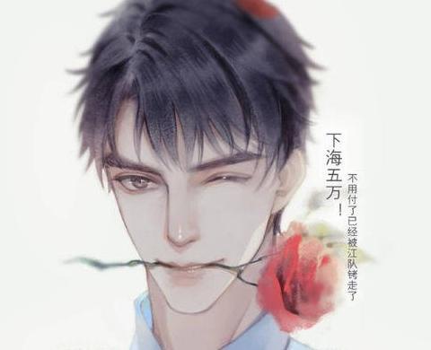 闻劭×江停KQ车【闻劭×江停KQ】