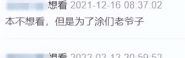 精灵旅社4在线观看免费【精灵旅社4在线观看免费完整版超清】