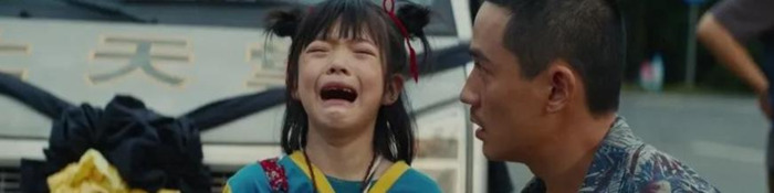 精灵旅社4在线观看免费【精灵旅社4在线观看免费完整版超清】