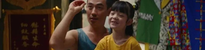 精灵旅社4在线观看免费【精灵旅社4在线观看免费完整版超清】