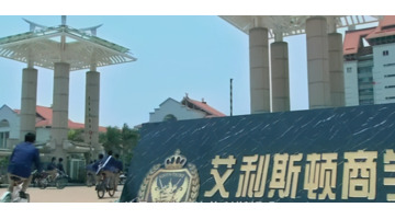 厦门大学旅游攻略 厦门大学好玩吗【厦门大学旅游攻略开放时间】