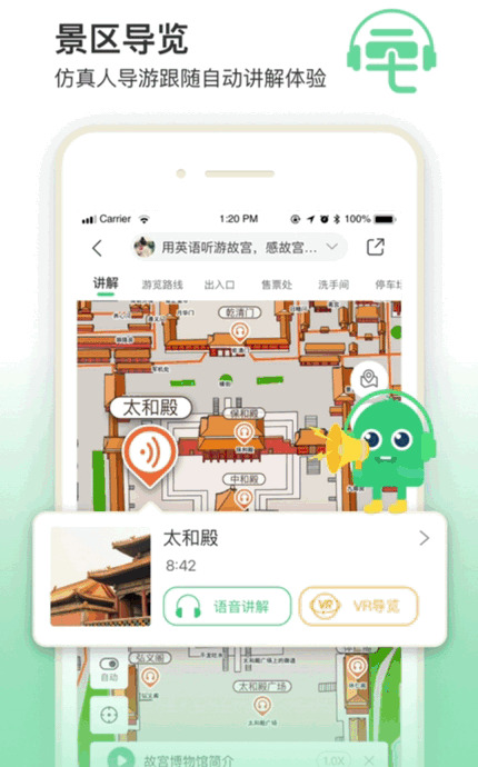 厦门大学旅游攻略 厦门大学好玩吗【厦门大学旅游攻略开放时间】