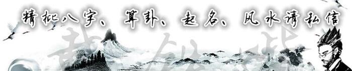 己丑日柱2022年壬寅年运势【己丑日柱女命精论】