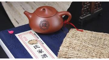 稀有姓氏有哪些【稀有姓氏的历史名人】