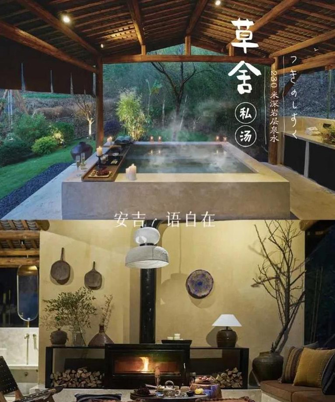 元旦去哪里旅游好玩三天【元旦三天适合去哪儿玩】