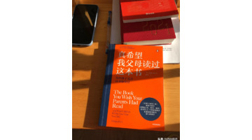 关于午后悠闲时光的唯美句子【午后惬意时光的句子】