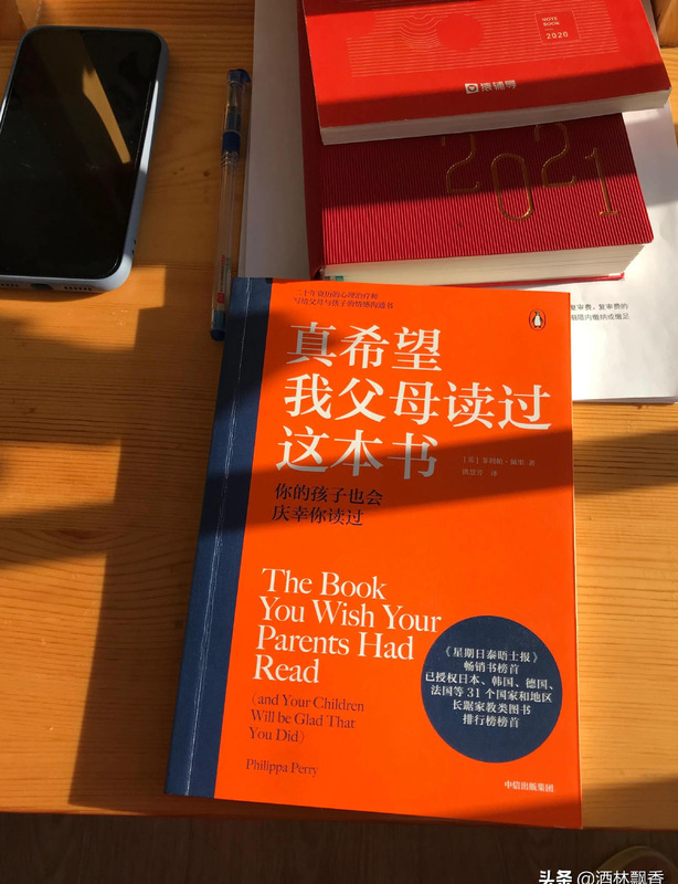 关于午后悠闲时光的唯美句子【午后惬意时光的句子】