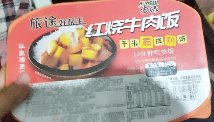 火锅高清图片【自热火锅照片真实照片】