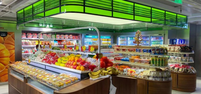 魏家凉皮加盟费最少多少钱【魏家凉皮加盟费条件】