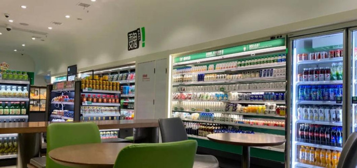 魏家凉皮加盟费最少多少钱【魏家凉皮加盟费条件】