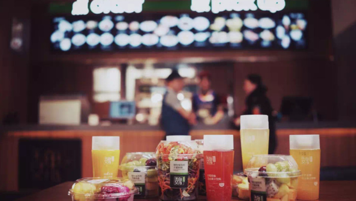 魏家凉皮加盟费最少多少钱【魏家凉皮加盟费条件】