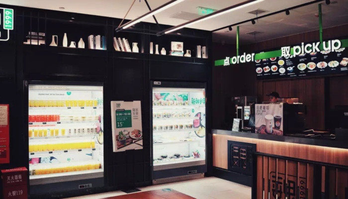 魏家凉皮加盟费最少多少钱【魏家凉皮加盟费条件】