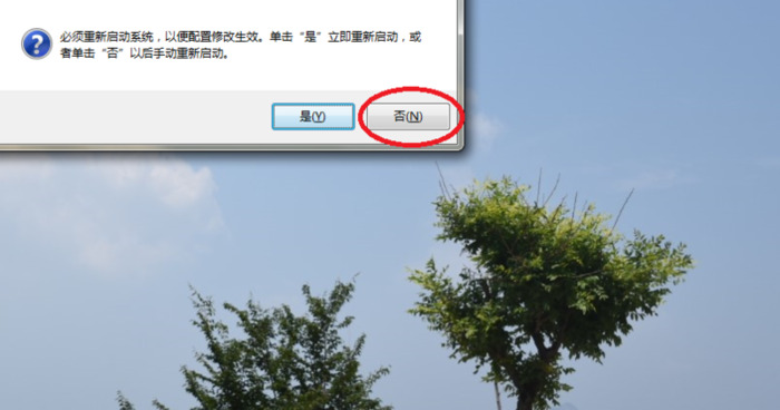 cad安装教程2016激活【cad安装教程2016破解版】