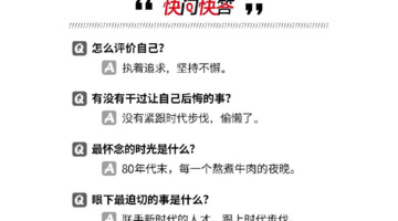 美国加州牛肉面大王可以注册商标吗【美国加州牛肉面大王加盟】