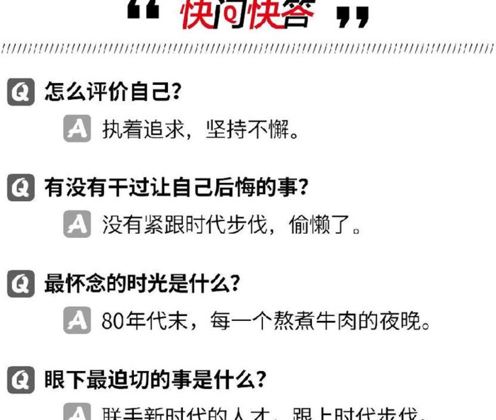 美国加州牛肉面大王可以注册商标吗【美国加州牛肉面大王加盟】