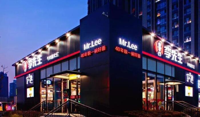 美国加州牛肉面大王可以注册商标吗【美国加州牛肉面大王加盟】