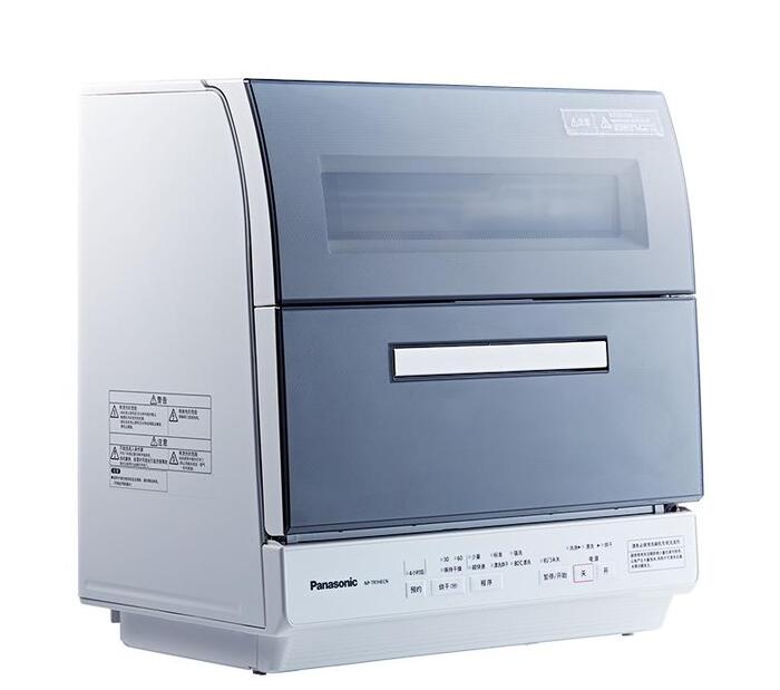 oppein欧派官网【oppein燃气灶】