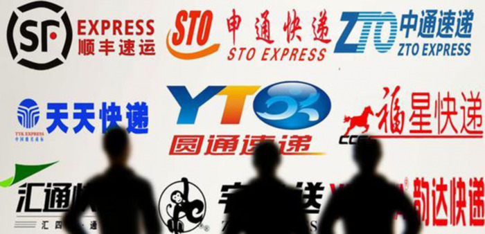 快递公司寄物流哪家便宜【寄物流哪家好】