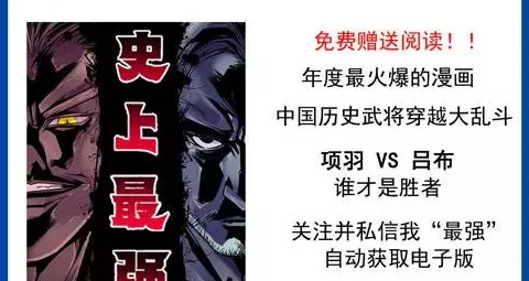 sbss船【数不胜数】