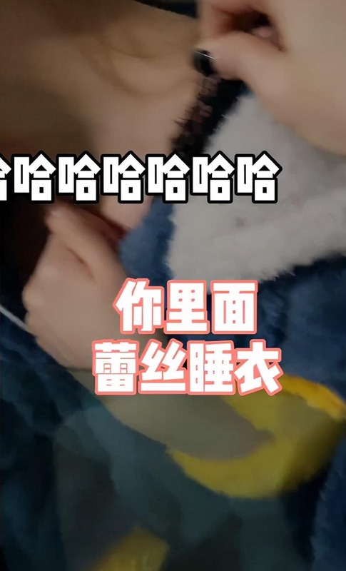 北京朝阳田田小阿姨是干嘛的【北京网红田田小阿姨拍摄闺蜜样子】