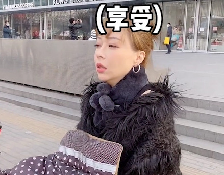 北京朝阳田田小阿姨是干嘛的【北京网红田田小阿姨拍摄闺蜜样子】