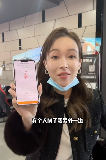 北京朝阳田田小阿姨是干嘛的【北京网红田田小阿姨拍摄闺蜜样子】