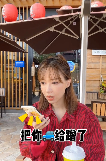 北京朝阳田田小阿姨是干嘛的【北京网红田田小阿姨拍摄闺蜜样子】