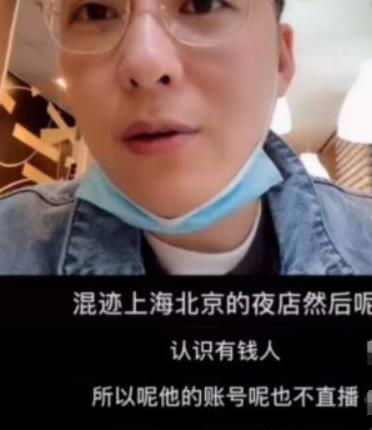 北京朝阳田田小阿姨是干嘛的【北京网红田田小阿姨拍摄闺蜜样子】