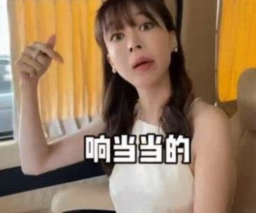 北京朝阳田田小阿姨是干嘛的【北京网红田田小阿姨拍摄闺蜜样子】