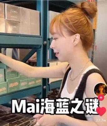 北京朝阳田田小阿姨是干嘛的【北京网红田田小阿姨拍摄闺蜜样子】