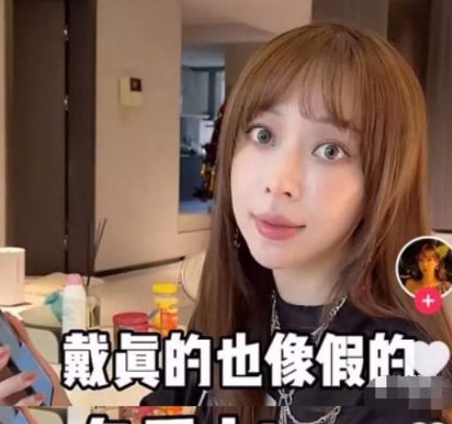 北京朝阳田田小阿姨是干嘛的【北京网红田田小阿姨拍摄闺蜜样子】