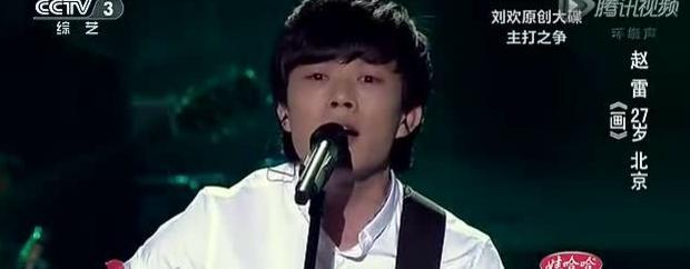 成都歌词完整版把悲伤留给自己【成都歌词完整版视频】