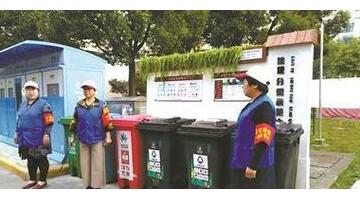 厨余垃圾的标志含义【厨余垃圾桶的标志】