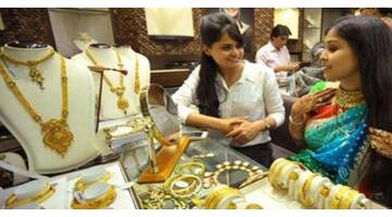 黄金分几种类型,怎么分【黄金分几种颜色】