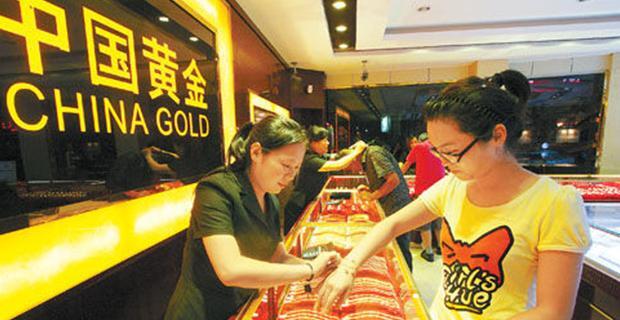 黄金分几种类型,怎么分【黄金分几种颜色】