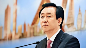 恒大集团现在欠多少钱【恒大欠债多少钱】