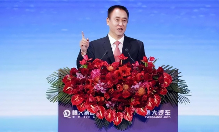 恒大集团现在欠多少钱【恒大欠债多少钱】