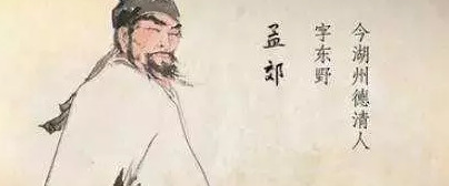 梦到移花栽花【梦见移栽花是什么意思】