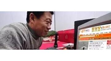 金牌卖家售假【金牌店铺有假货吗】