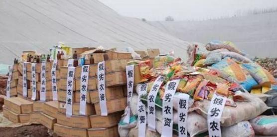 金牌卖家售假【金牌店铺有假货吗】