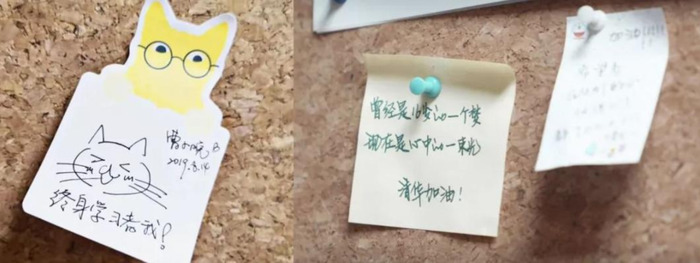 一盏台灯摆在整洁的书桌上阅读答案【一盏台灯的价格是一本台历的6倍】