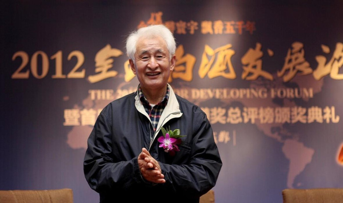 石家庄季克良简介【季克良简介石家庄常务】