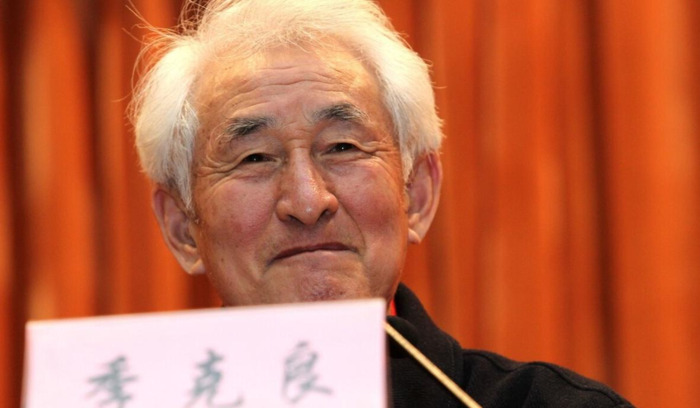 石家庄季克良简介【季克良简介石家庄常务】