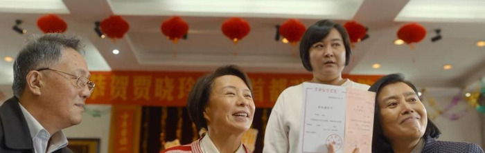 年轻的朋友1完整版在线观看【年轻的妈妈4线在完整视频北京森馥科技有限公司中字幕】