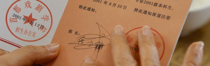 年轻的朋友1完整版在线观看【年轻的妈妈4线在完整视频北京森馥科技有限公司中字幕】