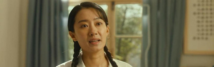 年轻的朋友1完整版在线观看【年轻的妈妈4线在完整视频北京森馥科技有限公司中字幕】