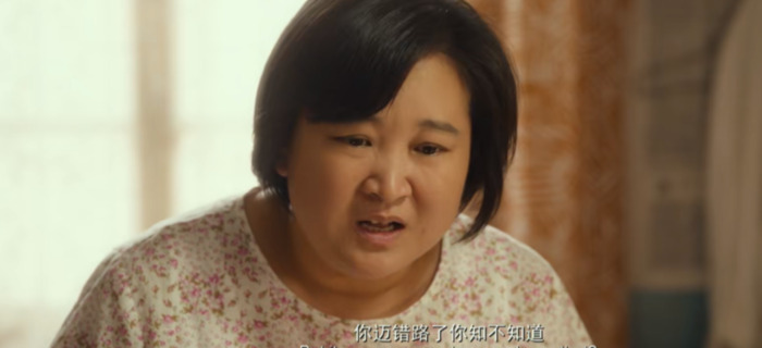 年轻的朋友1完整版在线观看【年轻的妈妈4线在完整视频北京森馥科技有限公司中字幕】