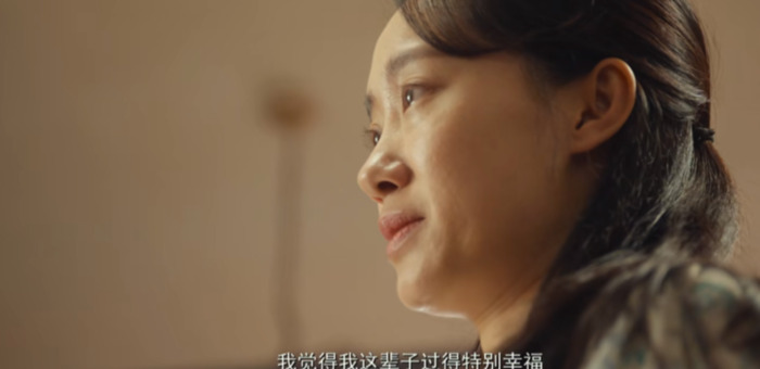 年轻的朋友1完整版在线观看【年轻的妈妈4线在完整视频北京森馥科技有限公司中字幕】