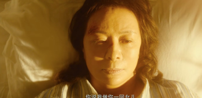 年轻的朋友1完整版在线观看【年轻的妈妈4线在完整视频北京森馥科技有限公司中字幕】